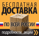 ���������� �������� �� ���� ������